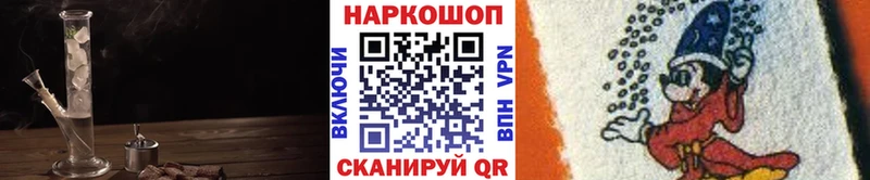 Где купить наркоту Афипский Героин А ПВП ГАШИШ Меф Марихуана АМФЕТАМИН