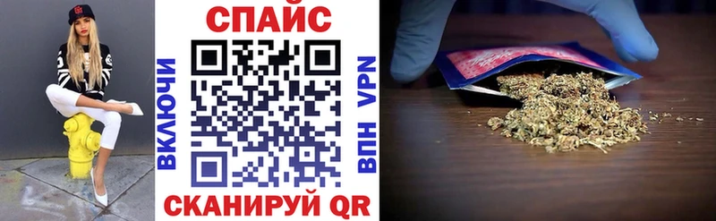 купить наркоту  blacksprut рабочий сайт  БУТИРАТ BDO  Афипский 