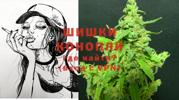 гашиш Кукмор