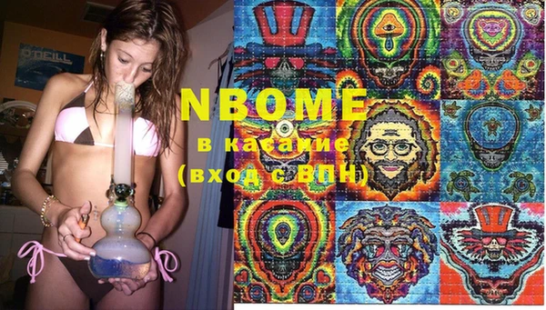 гашиш Кукмор
