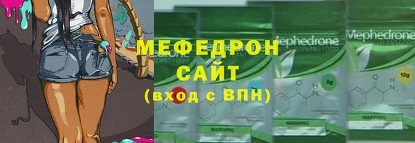 PSILOCYBIN Куйбышев