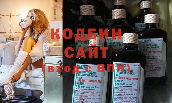гашиш Кукмор