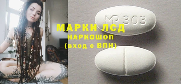 гашиш Кукмор