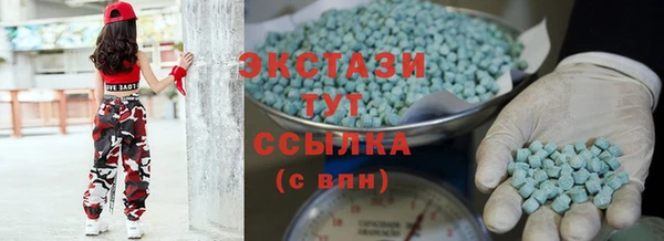 гашиш Кукмор