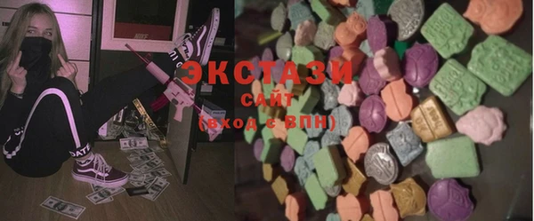 гашиш Кукмор