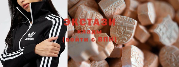 скорость mdpv Кулебаки
