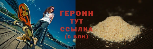 гашиш Кукмор