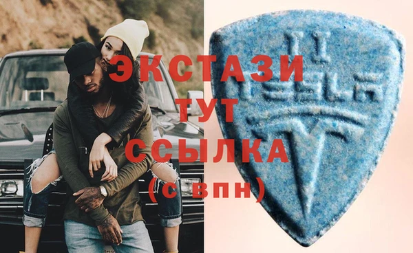 скорость mdpv Кулебаки