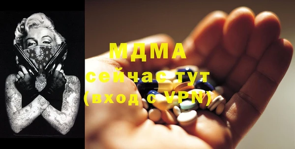 гашиш Кукмор