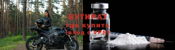 PSILOCYBIN Куйбышев