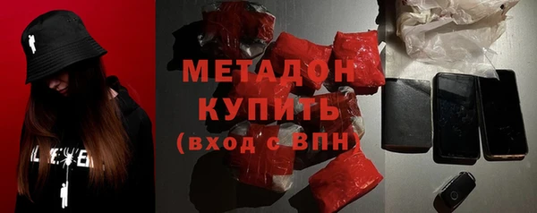 PSILOCYBIN Куйбышев
