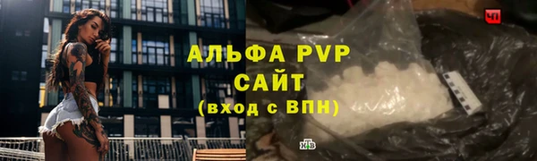 гашиш Кукмор