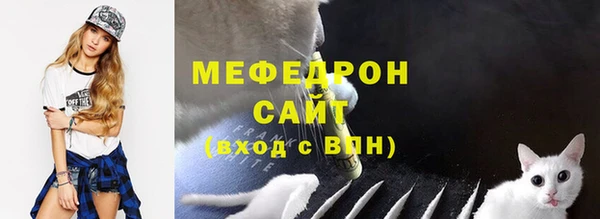 гашиш Кукмор