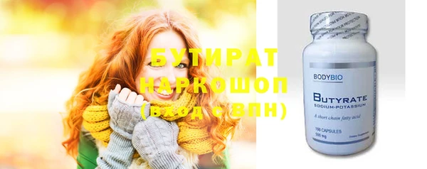 гашиш Кукмор