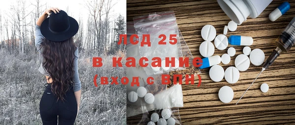 гашиш Кукмор