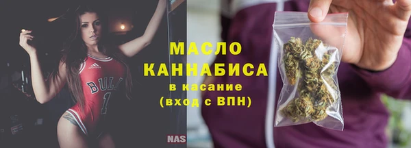 гашиш Кукмор