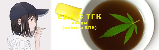 PSILOCYBIN Куйбышев