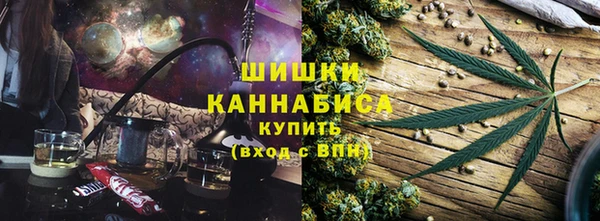 PSILOCYBIN Куйбышев