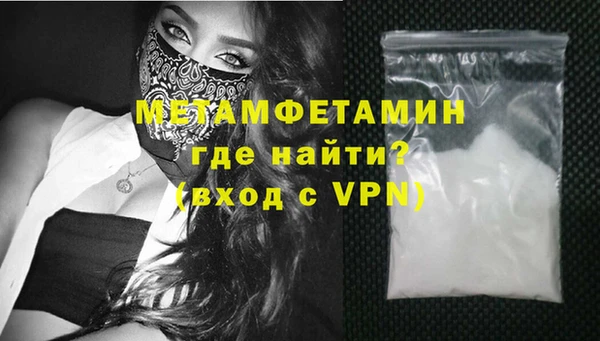 PSILOCYBIN Куйбышев