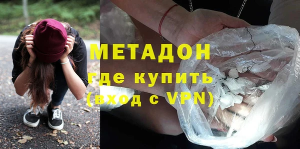 гашиш Кукмор