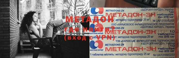 скорость mdpv Кулебаки