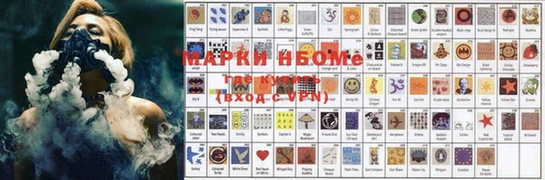 PSILOCYBIN Куйбышев