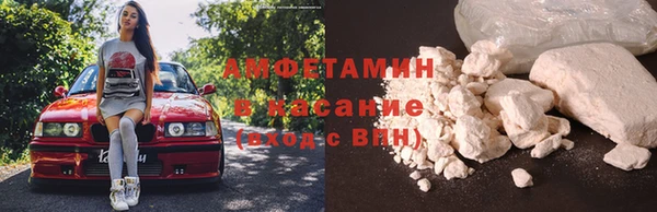 PSILOCYBIN Куйбышев