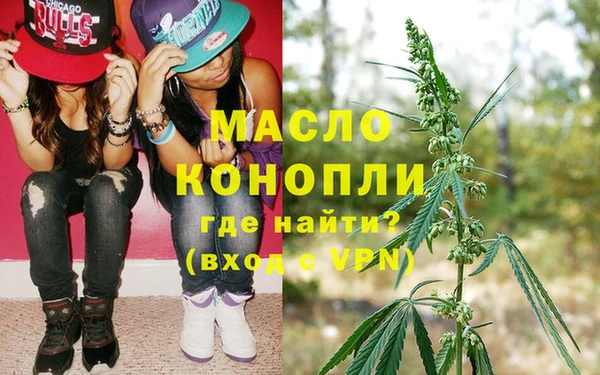 гашиш Кукмор