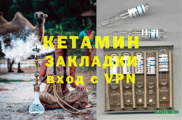 PSILOCYBIN Куйбышев