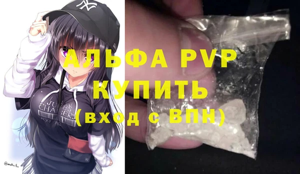 PSILOCYBIN Куйбышев