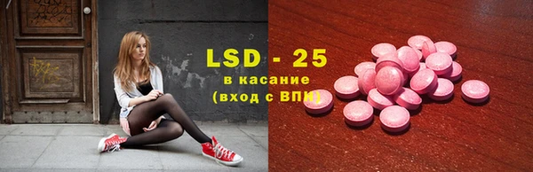 скорость mdpv Кулебаки