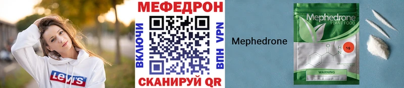 маркетплейс какой сайт  Афипский  МЯУ-МЯУ VHQ 