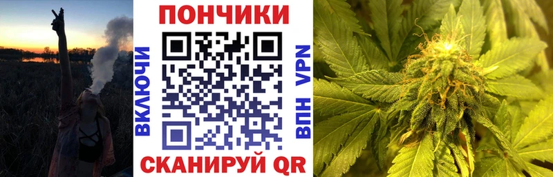 OMG зеркало Афипский Марихуана Bruce Banner где найти наркотики